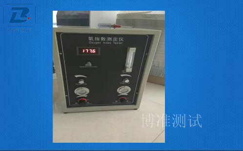 BJF-3数显氧指数测定仪