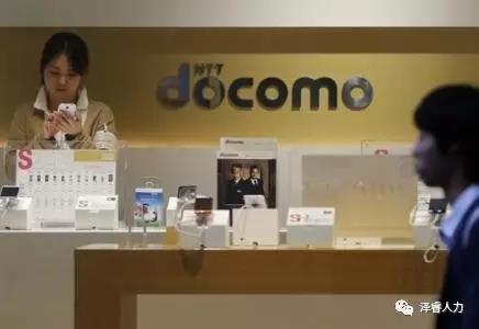 日本工作签：日本东京IT电器手机销售（2月现场面试）