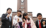 日本大阪自费留学项目