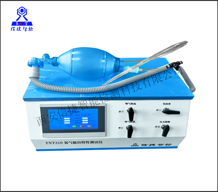 YNT310氧气浓缩器氧气输出特性测试装置（YY 9706.269-2021）