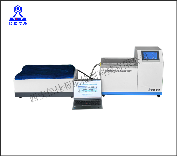 HTP300热垫式治疗仪温度特性测试仪（YY/T 0165-2016检测设备）
