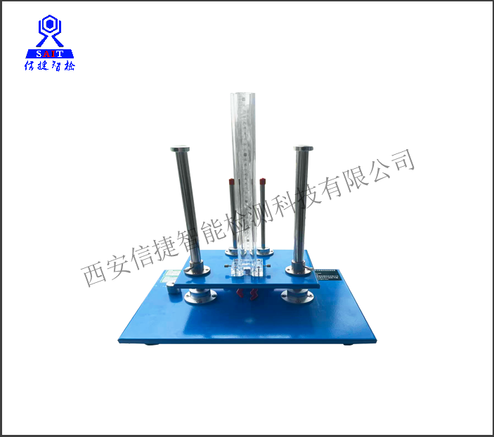 YY 0950-2015压力波治疗设备能量稳定性及能量密度检测装置