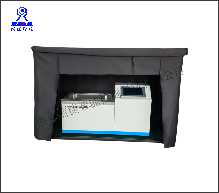 CSM300色稳定测试仪（YY1042-2023检测设备）