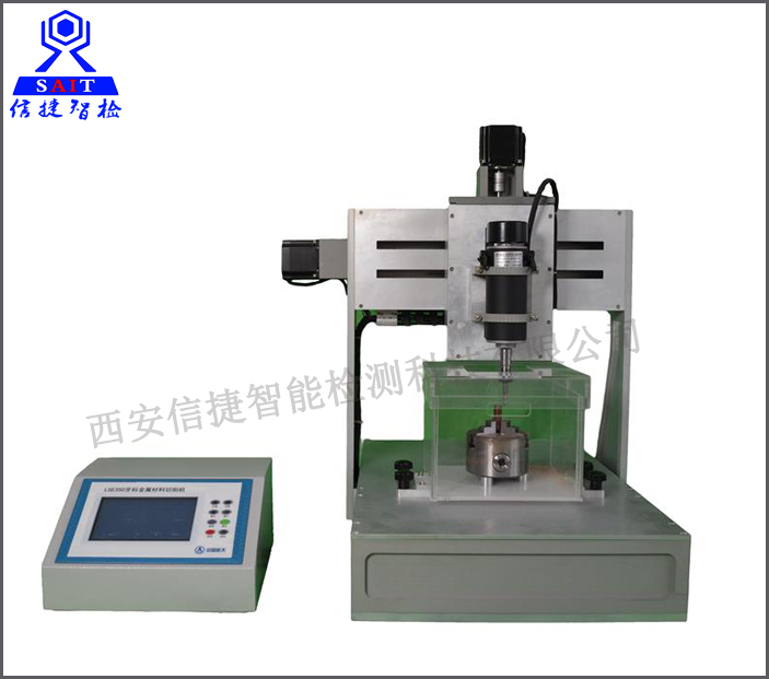 TCM350牙科材料切削机
