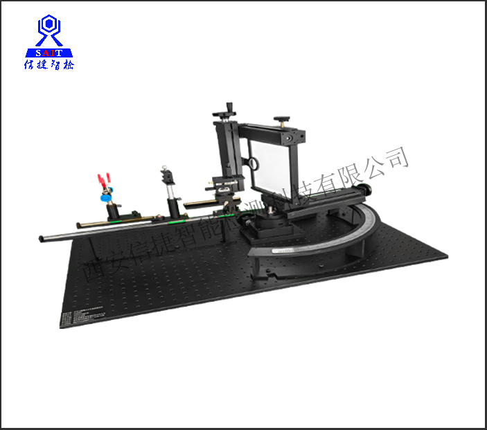 ECR200医用内窥镜光学性能检测装置（YY 0068.1-2008)