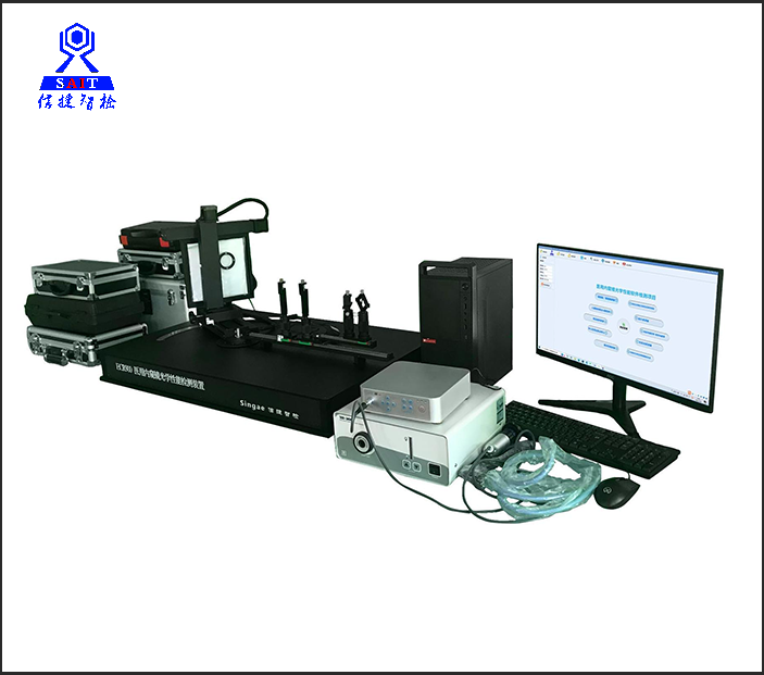 ECR900医用内窥镜光学性能检测仪（YY0068.1-2008检测设备）