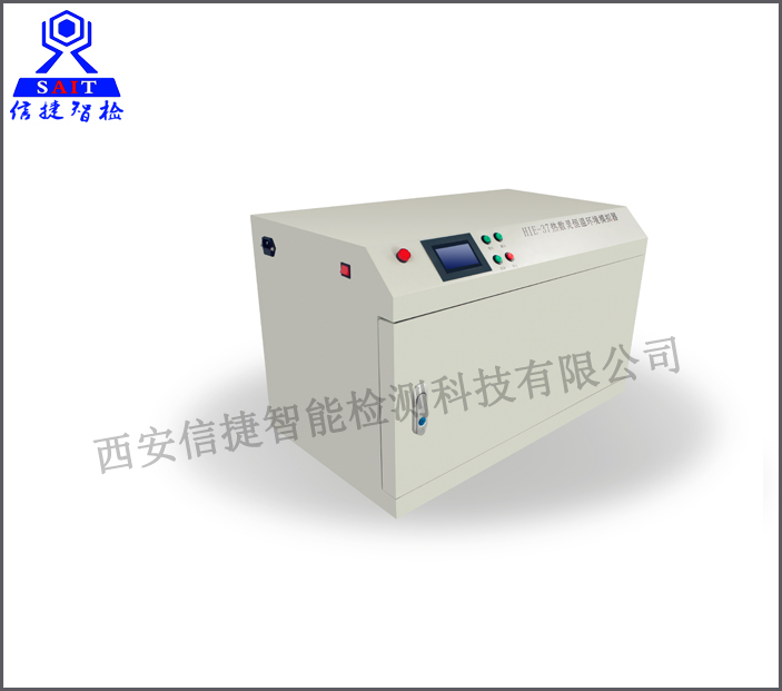 <span style="font-family:SimSun;font-size:18px;"><strong>热敷灵恒温反应环境模拟器</strong></span><span style="background-color:#000000;"></span>