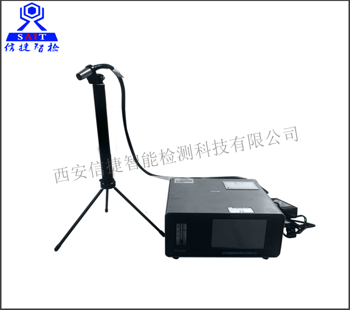 CLJ160尘埃粒子计数器（YY0843-2011检测设备）