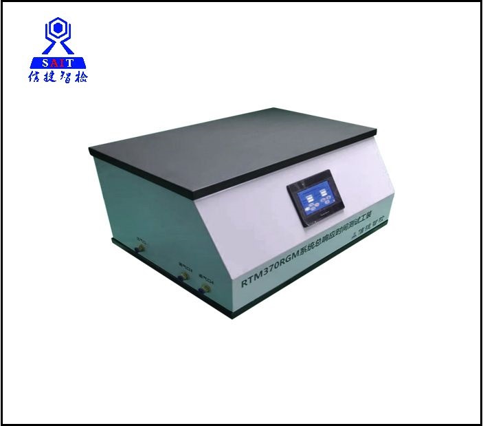 ME设备RGM系统总响应时间测试工装(GB9706.255-2022检测设备）