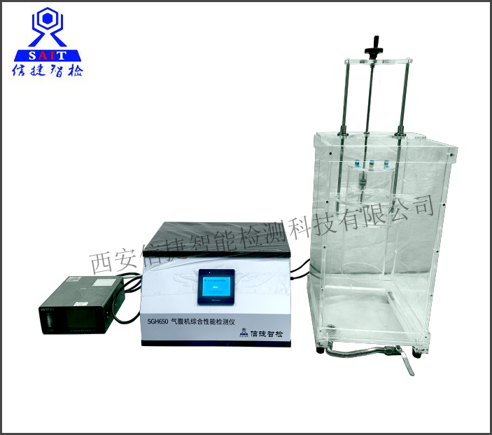 SGH650气腹机综合性能检测仪  （YY0843-2011检测设备）