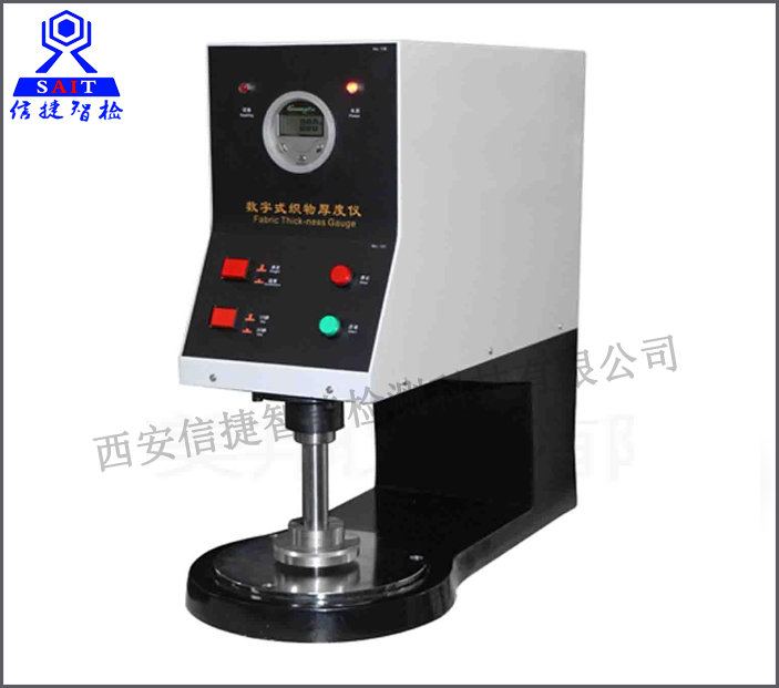 TTM150纺织物厚度仪用于(GB/T 3820-1997检测设备）