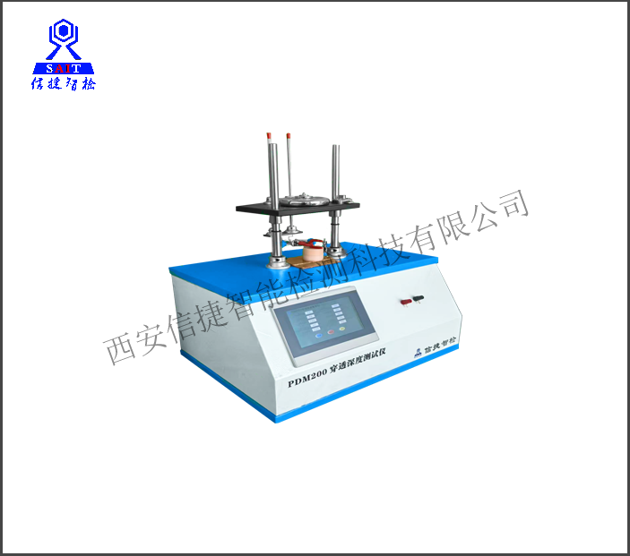 <p>
	<span style="font-family:SimSun;font-size:18px;"><strong>穿透深度测试仪</strong></span>
</p>