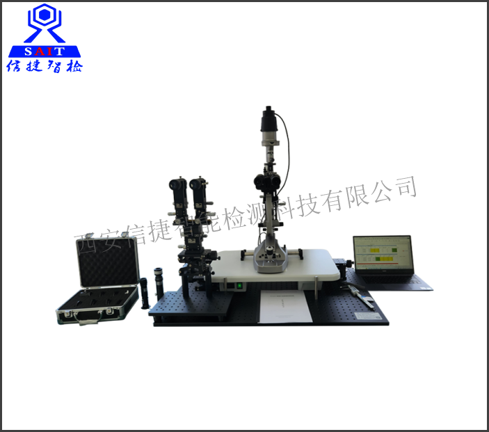 <span style="font-size:18px;"><span style="font-size:18px;"><b>裂隙灯显微镜检测装置</b></span></span>