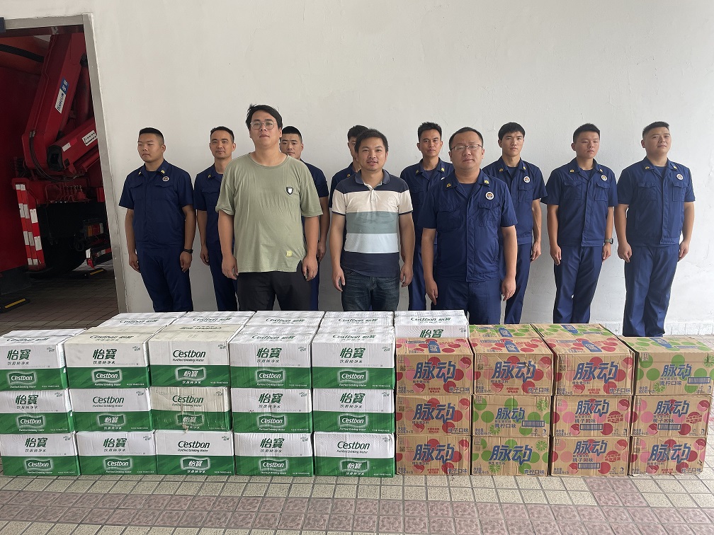 致敬最可爱的人——走进消防大队,慰问消防官兵