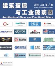 聚乙烯醇缩丁醛(PVB)合成工艺的综述