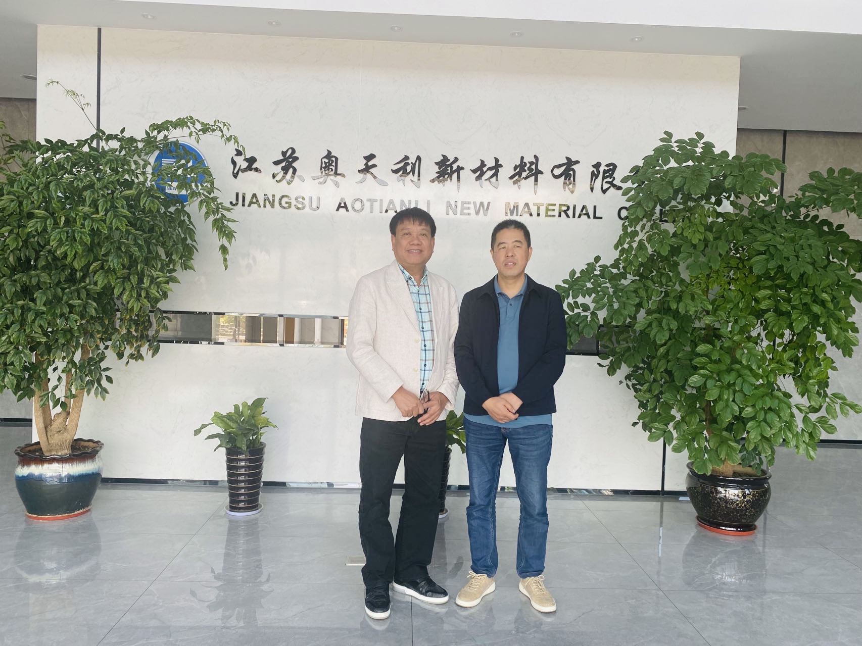 奥天利服务走向国际，产品销往世界