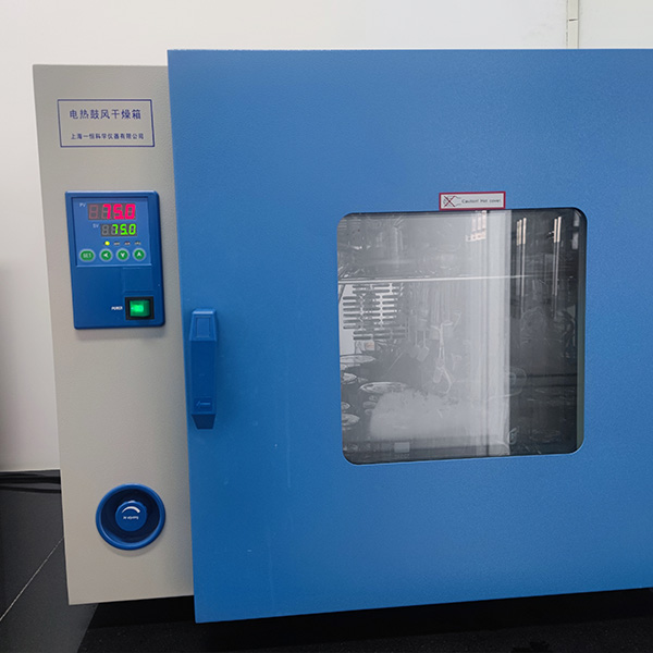 Drying Oven