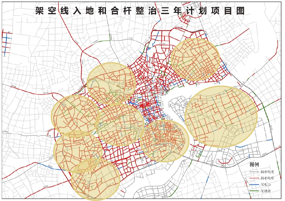 上海市架空线入地和合杆整治工程全要素勘测（2017~2019年度）