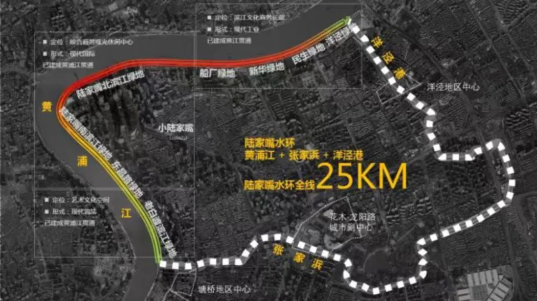 陆家嘴焕彩水环品质提升工程（一期）