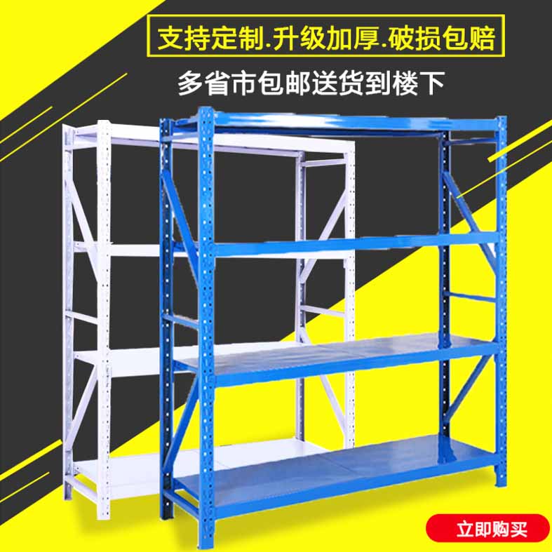 南阳建材市场在疫情期间对各家货架公司进行了严格的防护措施