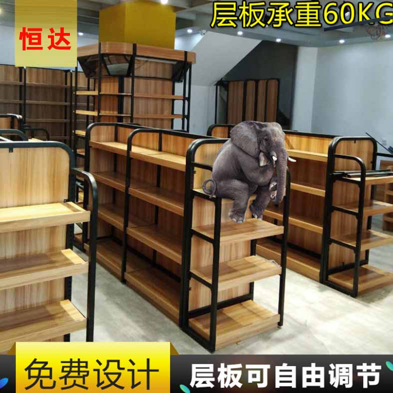 钢木展架