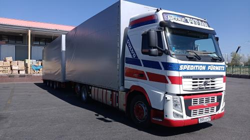 什么是存货融资