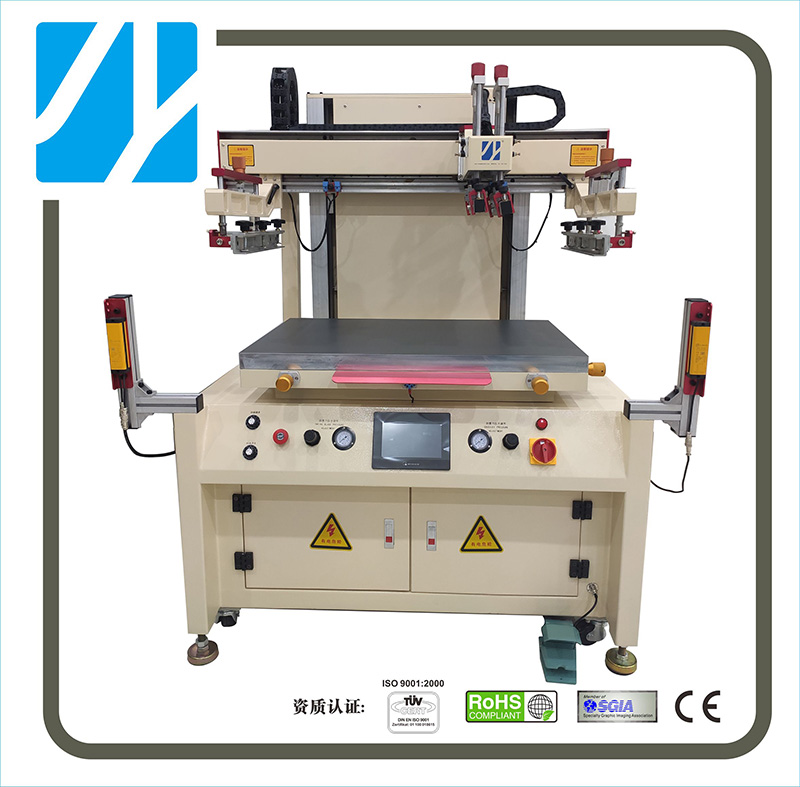 700M精密平面丝印机（安全光栅）