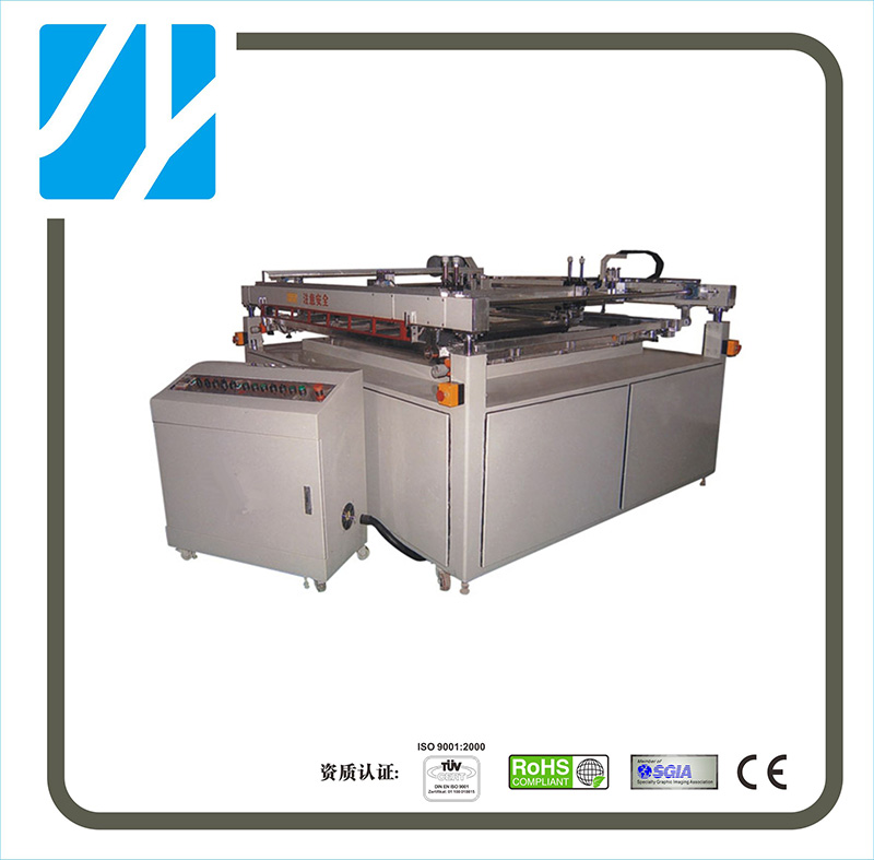 220M四柱升降大平面丝印机