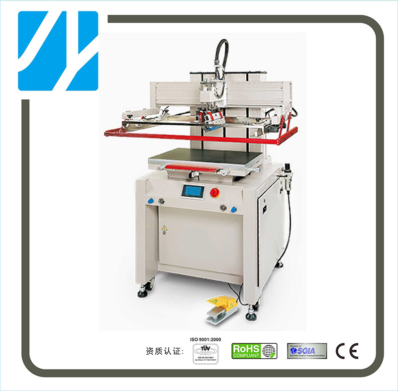 500SM数控电动平面丝印机