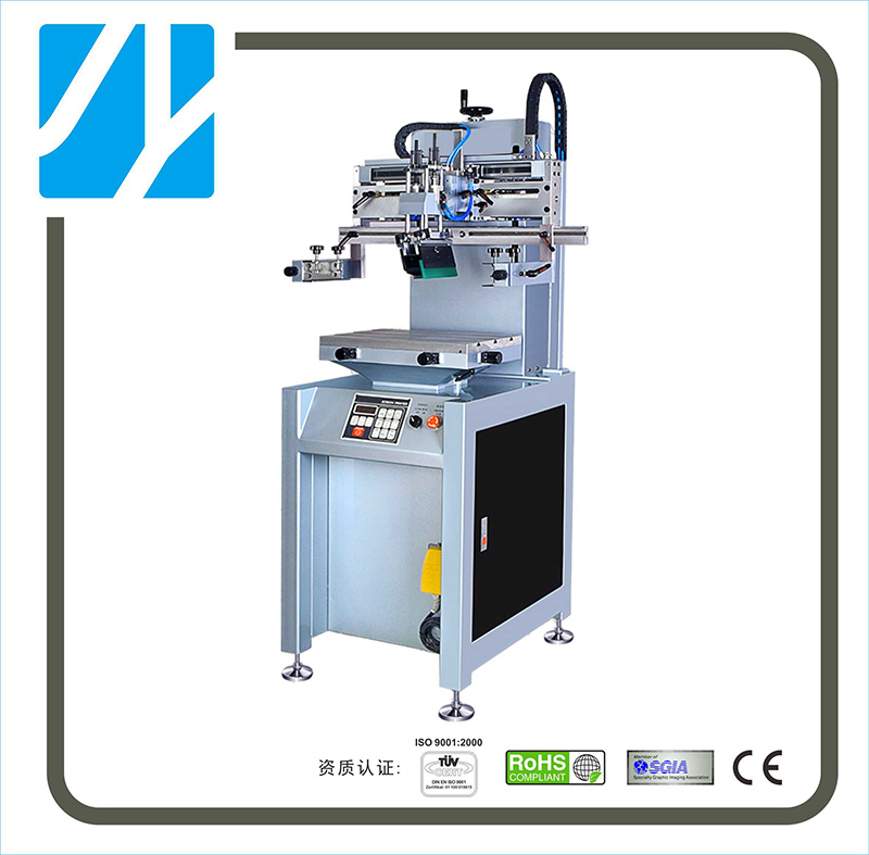 500P气动平面丝印机