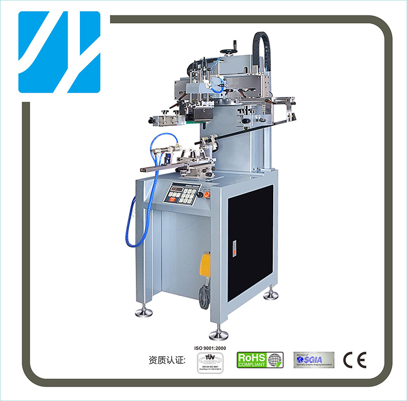 450B气动曲面丝印机