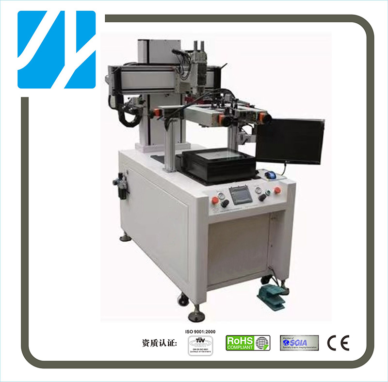 300CCD居中对位伺服丝印机