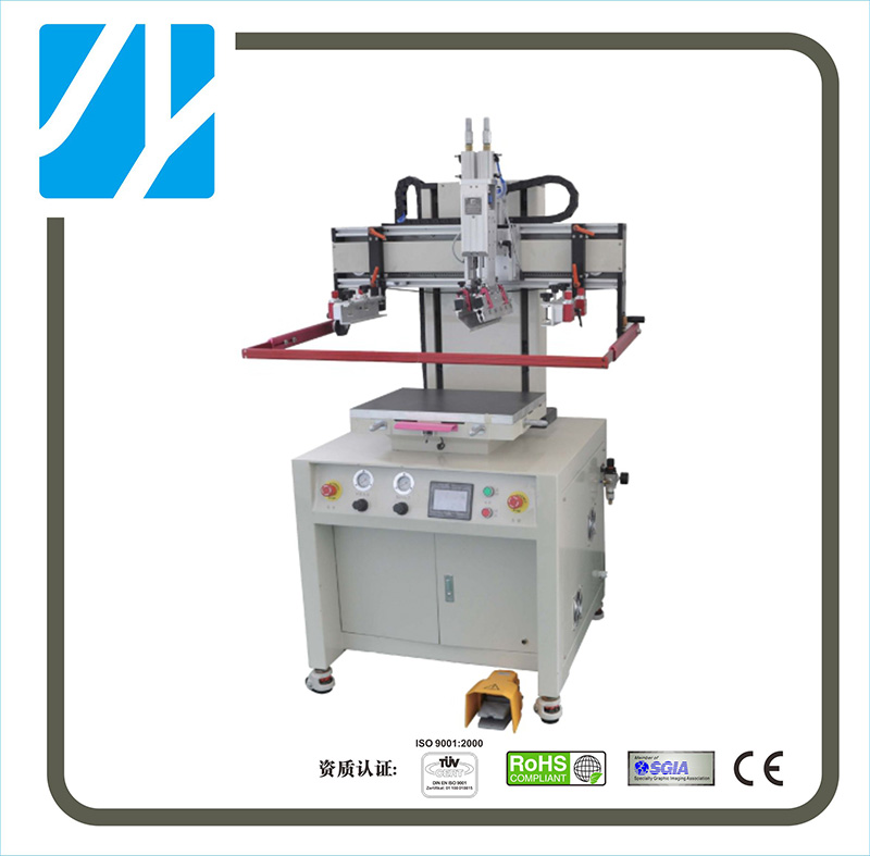 200SM伺服平面丝印机
