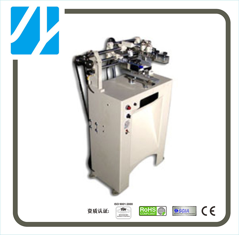 MT-100曲面网版印刷机