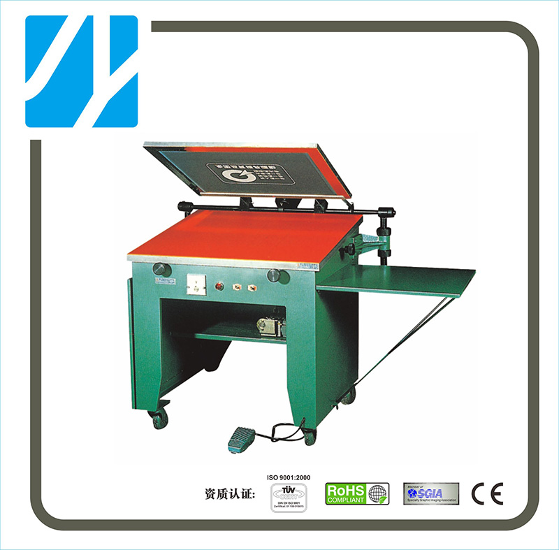 MT-50B手动平面丝印机