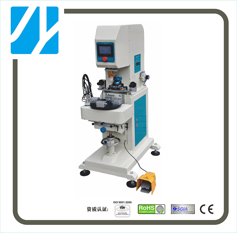 100CR单色四工位转盘移印机