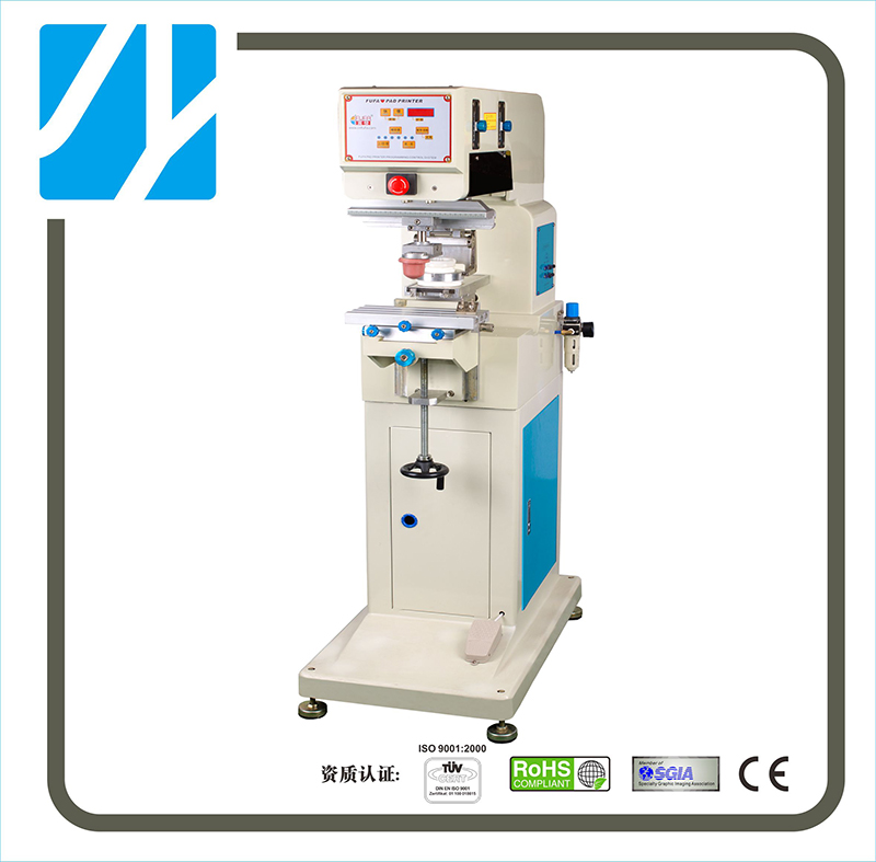 150DR中型单色移印机