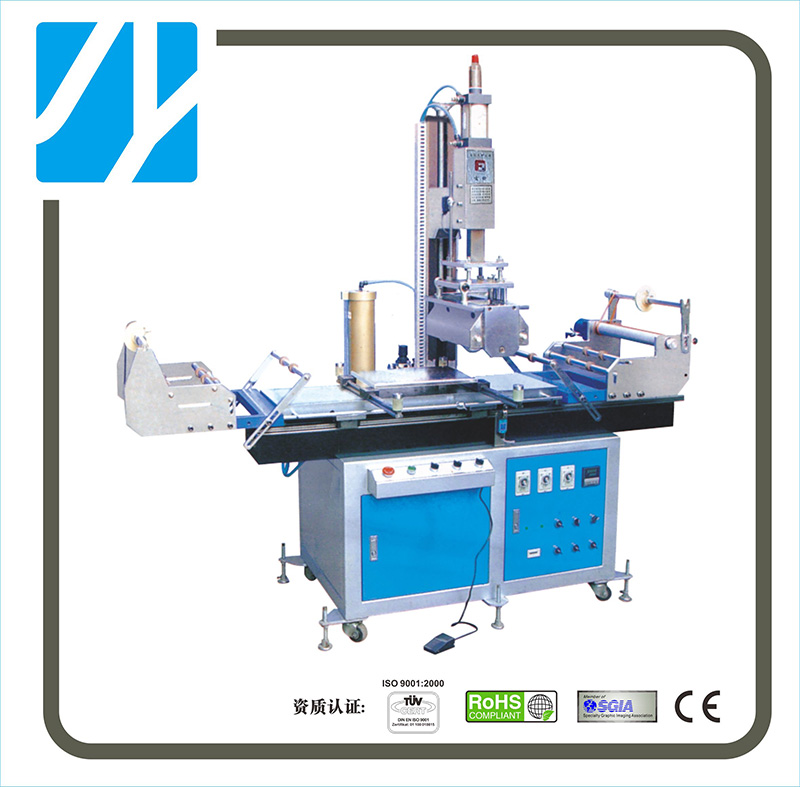 T700油压胶轮平曲烫印机