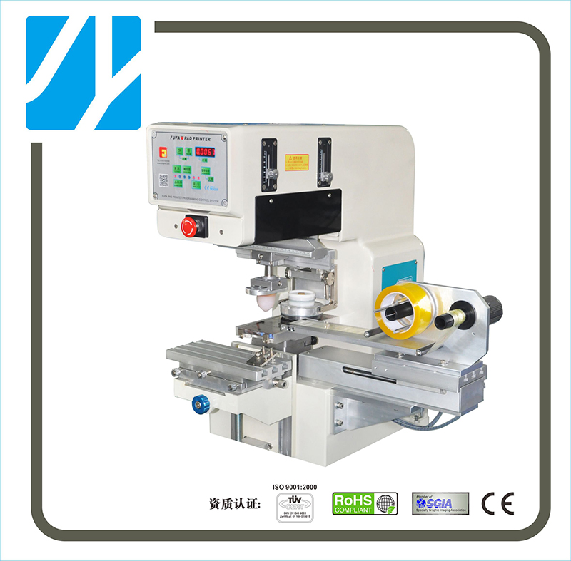 台式移印机(自清洁)