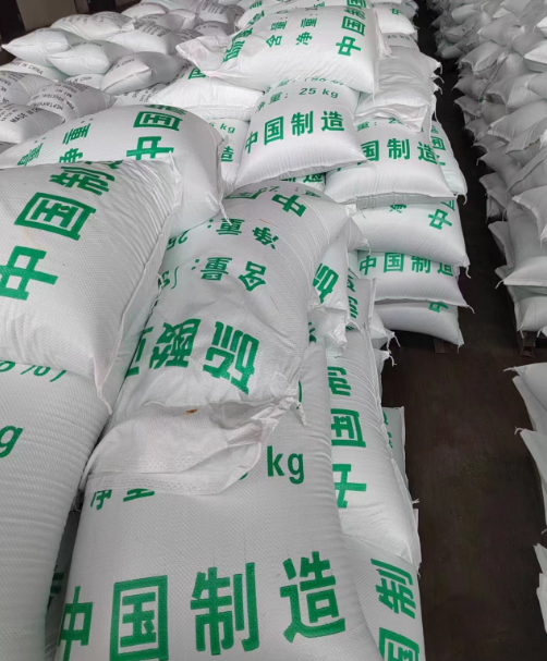 一水硫酸亚铁