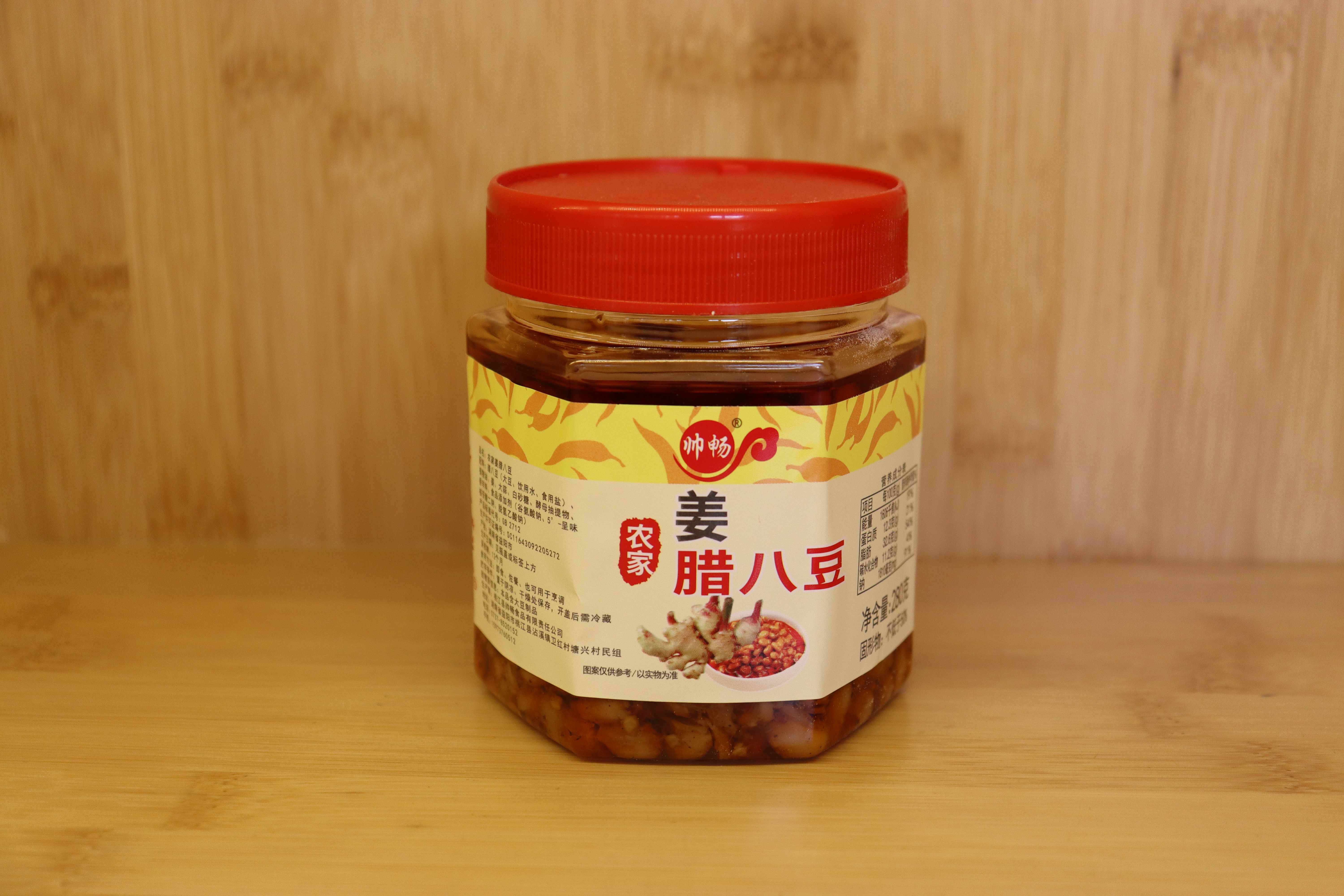 帅畅-姜腊八豆280g