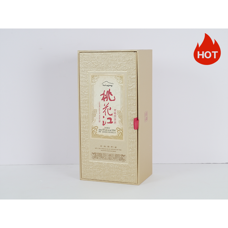 桃花江黄精黑茶酒