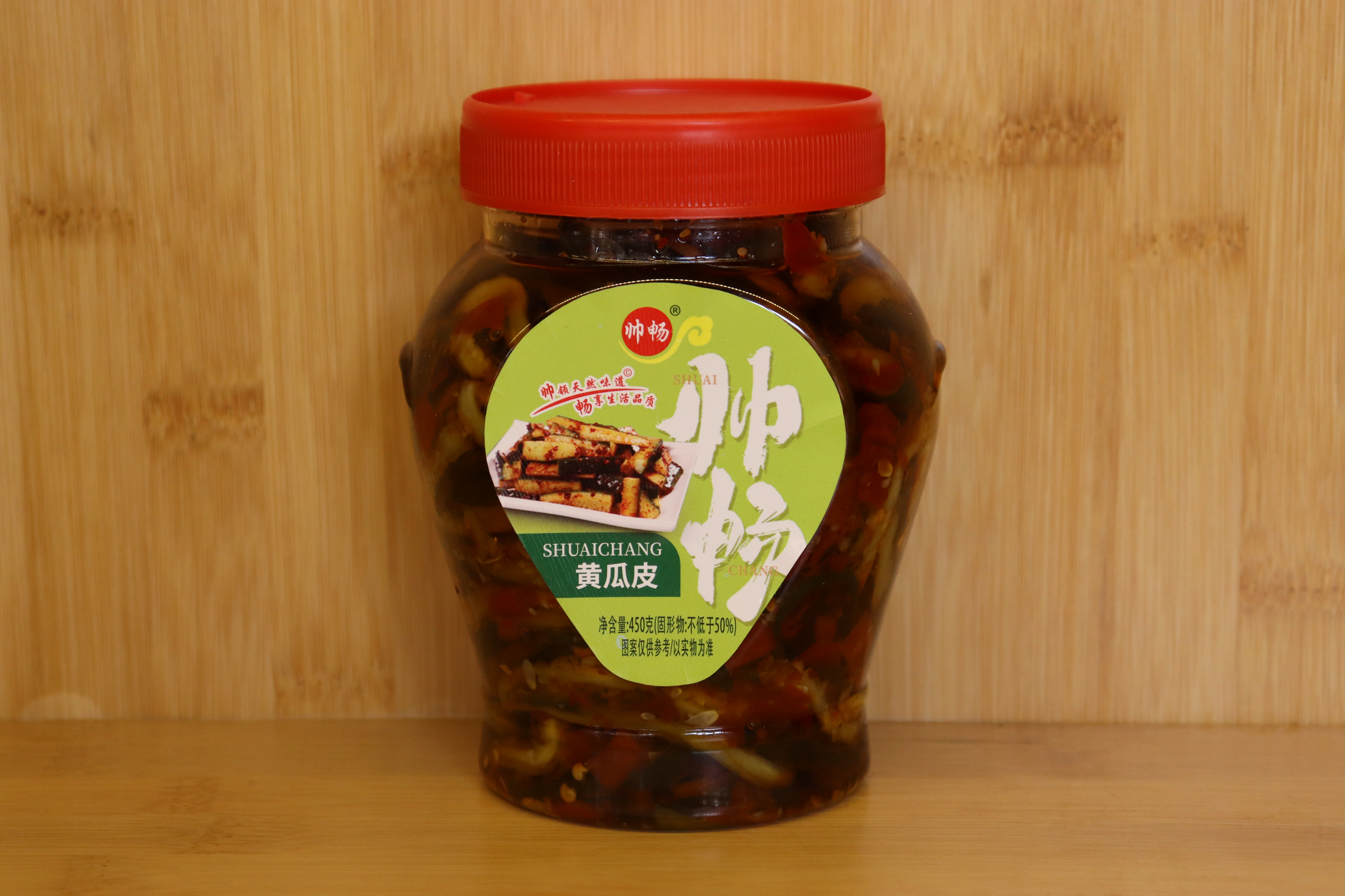 帅畅-黄瓜皮450g