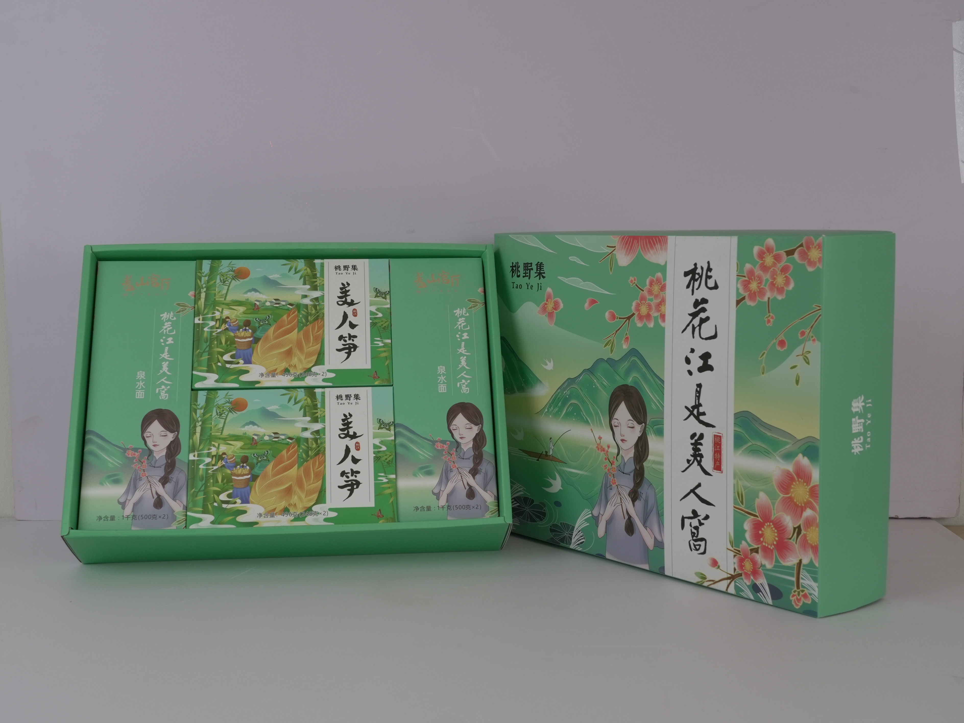 礼盒-桃野集