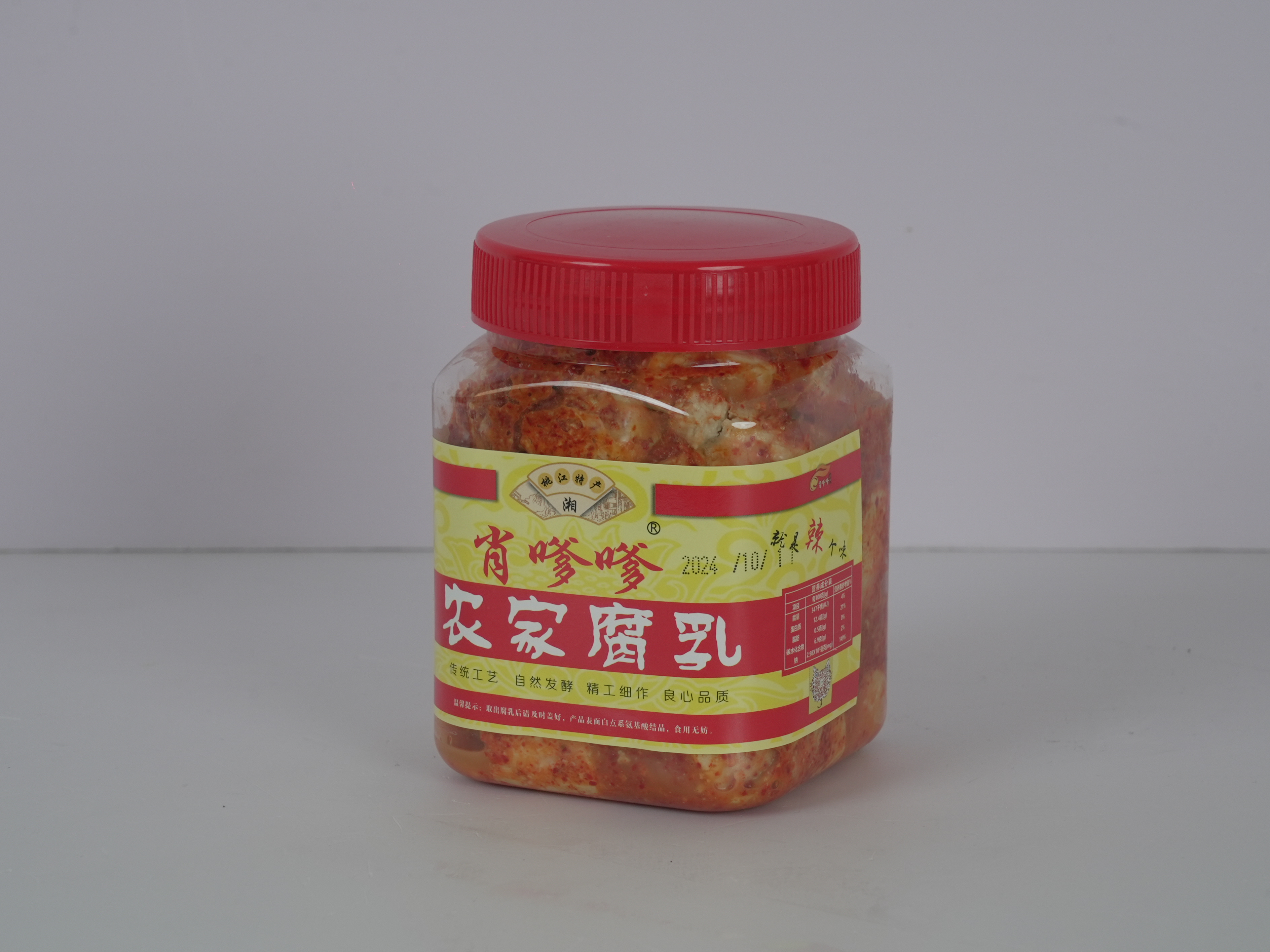 肖嗲嗲-农家腐乳