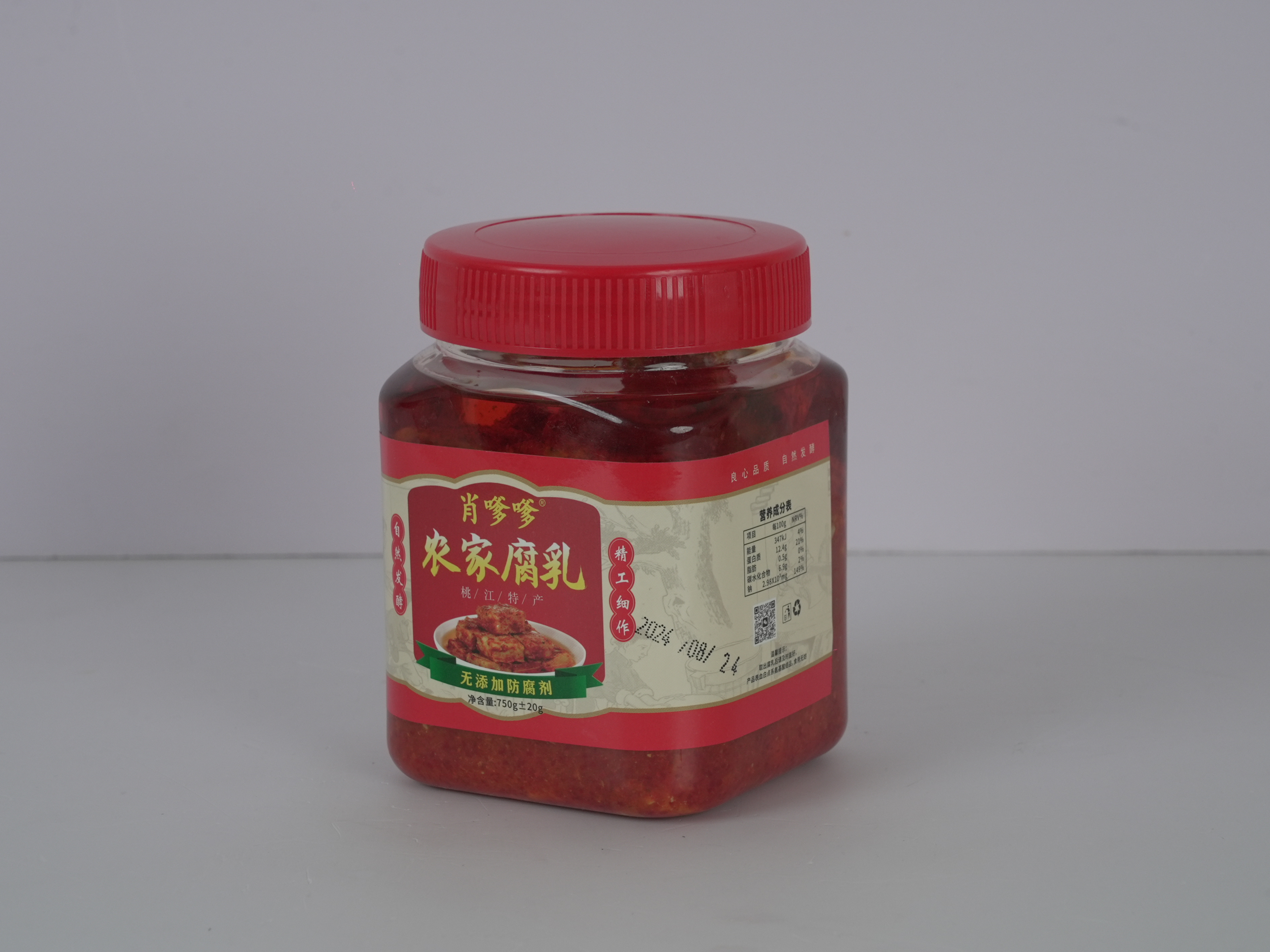 肖嗲嗲-油浸腐乳