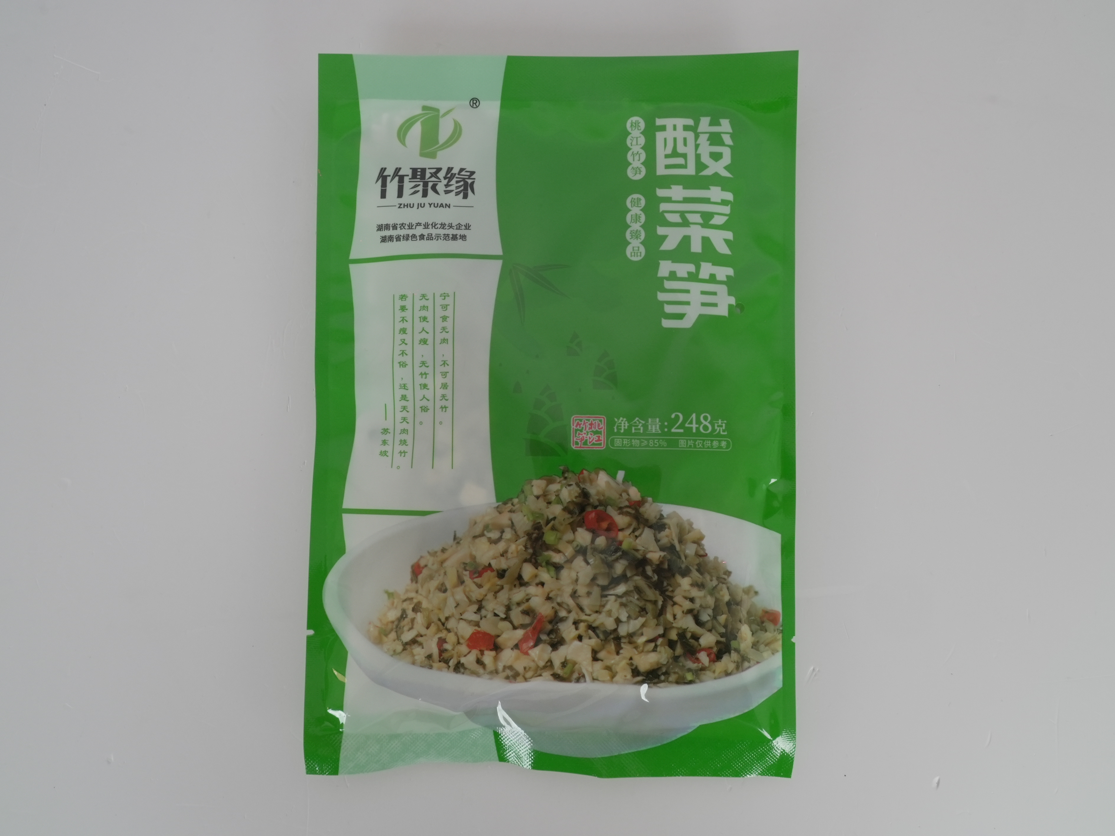 竹聚缘-酸菜笋248g