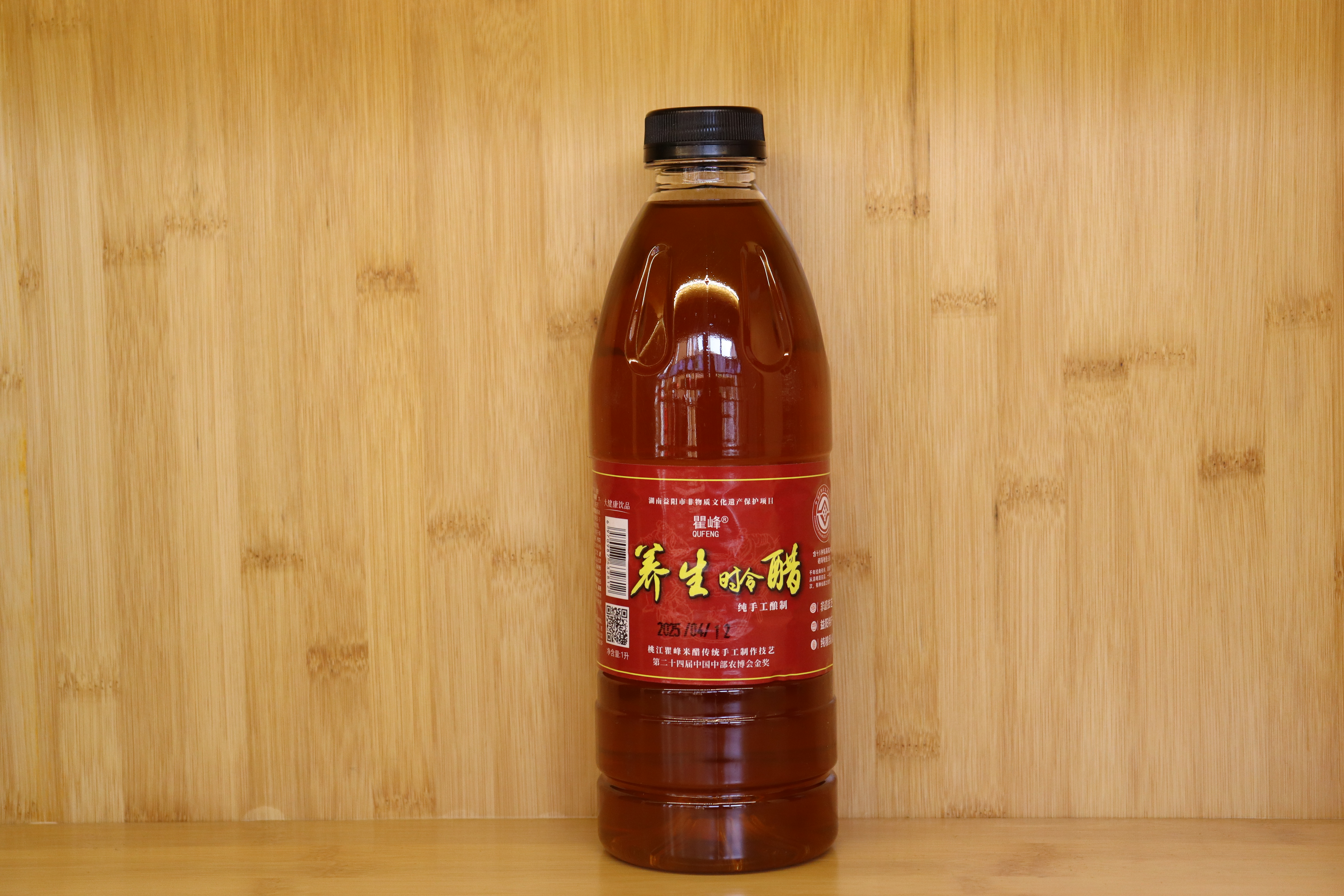 非遗养生醋（特惠款）1000g