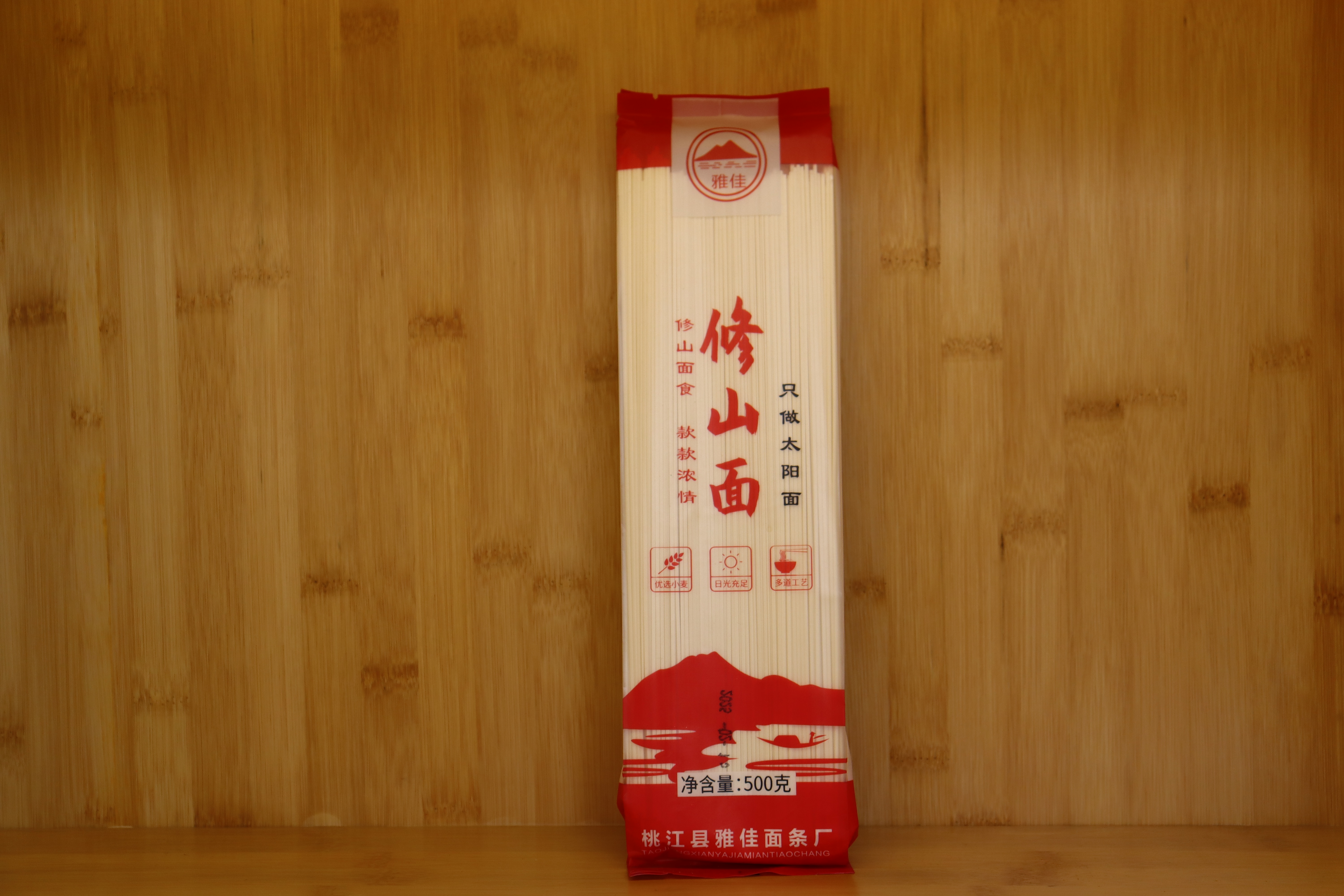 雅佳-修山面500g（红）
