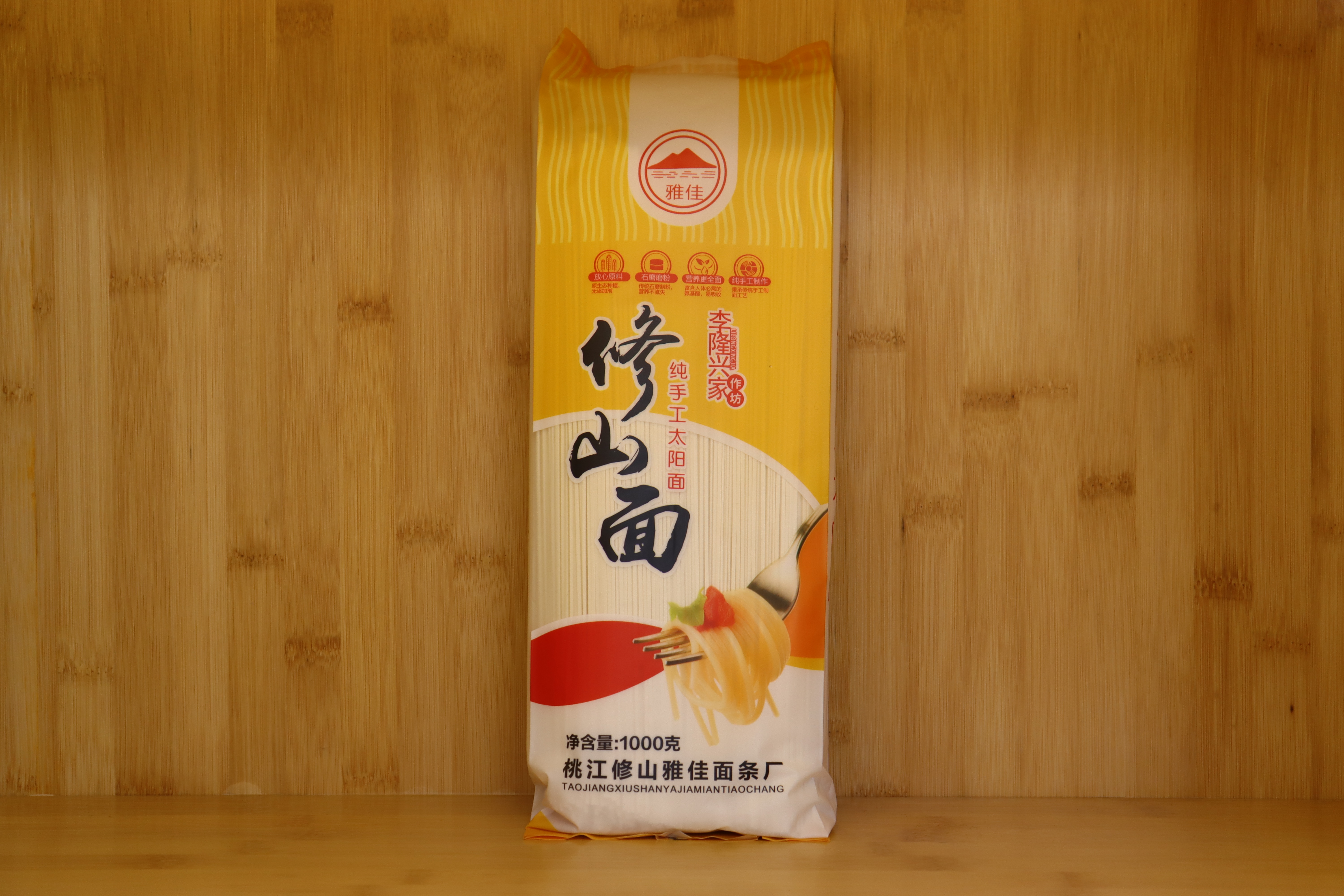 雅佳-1000g黄袋